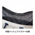MANDARINE BROTHERS MINI BAG